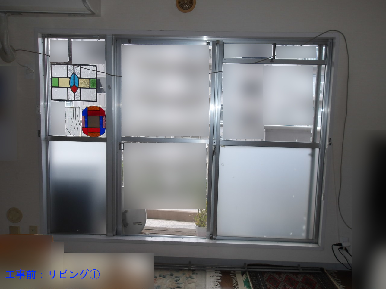 内窓工事
