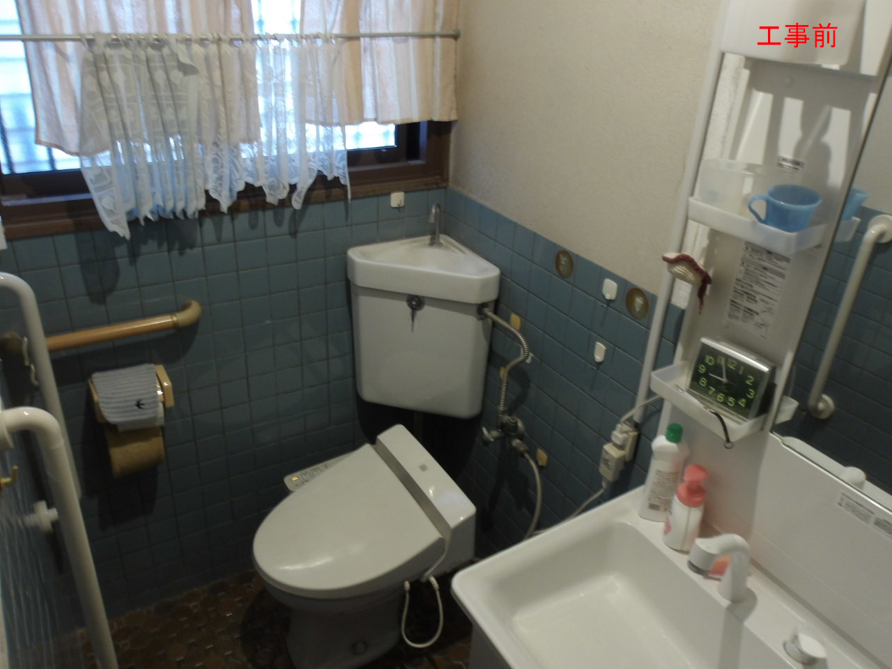 トイレ便器取替工事