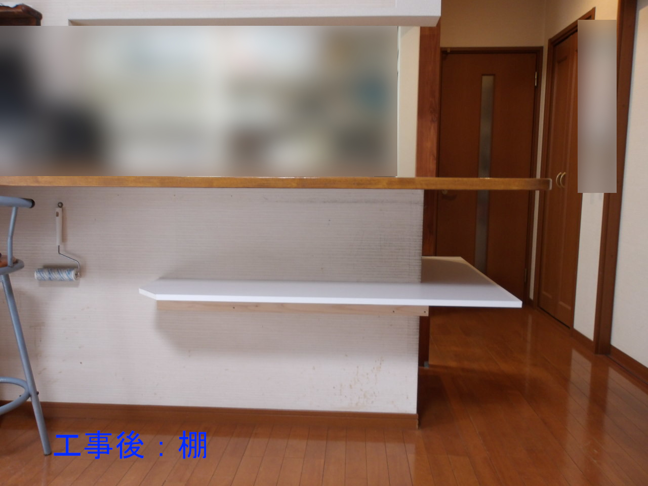 諸工事